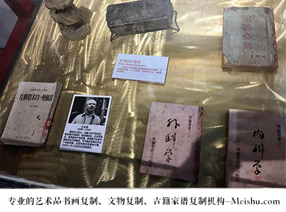 丹棱县-艺术商盟是一家知名的艺术品宣纸印刷复制公司
